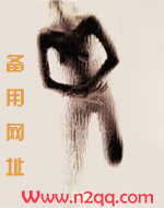 遁逃