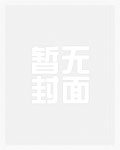 快穿之美人攻略_高h
